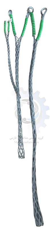 متالیکان فارس-whip sock cable کابل جورابی شلاقی ایمنی
